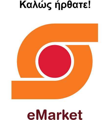Sponsor Sklavenitis